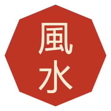 Feng Shui Help